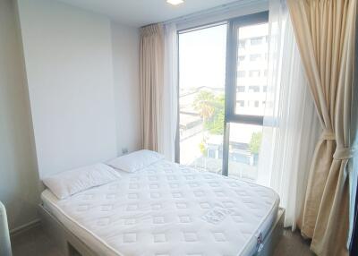 อาร์ทิมิส สุขุมวิท 77 ( Artemis Sukhumvit 77 )