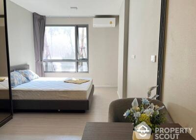 1-BR Condo at Quintara Phume Sukhumvit 39 near BTS Phrom Phong