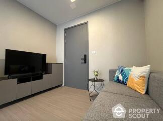 1-BR Condo at Quintara Phume Sukhumvit 39 near BTS Phrom Phong