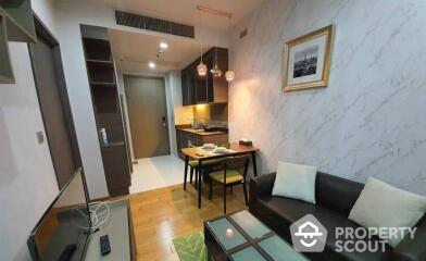 1-BR Condo at Keyne By Sansiri near BTS Thong Lor (ID 220549)