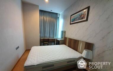 1-BR Condo at Keyne By Sansiri near BTS Thong Lor (ID 220549)