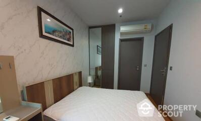 1-BR Condo at Keyne By Sansiri near BTS Thong Lor (ID 220549)