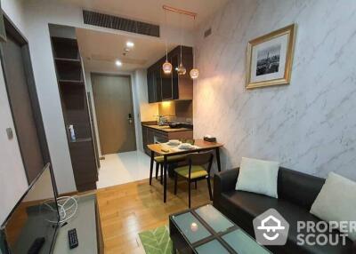 1-BR Condo at Keyne By Sansiri near BTS Thong Lor (ID 220549)