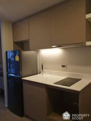 Studio Condo at Savvi Phahol2 near BTS Ari