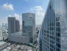 City skyline view with modern high-rise buildings