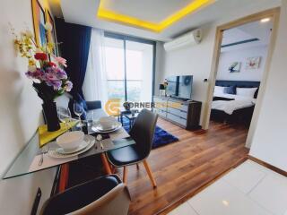 1 Bedroom Condo in The Peak Towers Pratumnak