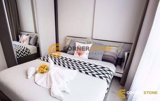 คอนโดนี้ มีห้องนอน 1 ห้องนอน  อยู่ในโครงการ คอนโดมิเนียมชื่อ The Base Central Pattaya 