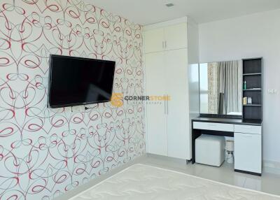 1 Bedroom Condo in Park Royal 3 Pratumnak