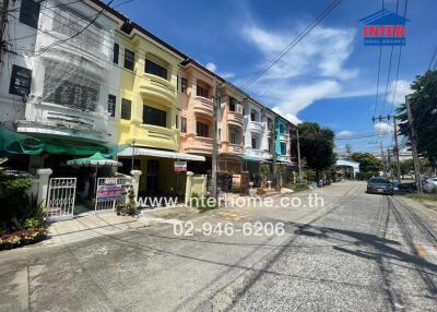 Street view of colorful residential buildings