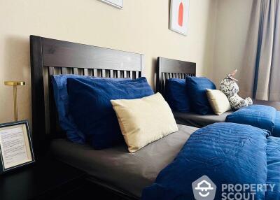 2-BR House near BTS Udom Suk