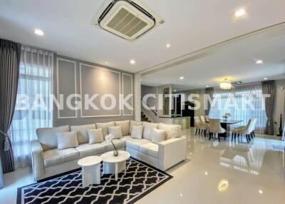 House at Nantawan Ramintra - Paholyothin 50 for rent