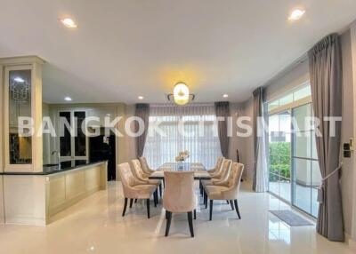 House at Nantawan Ramintra - Paholyothin 50 for rent