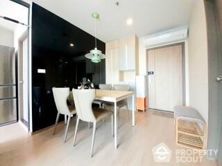 2-BR Condo at Ideo O2 near BTS Bang Na