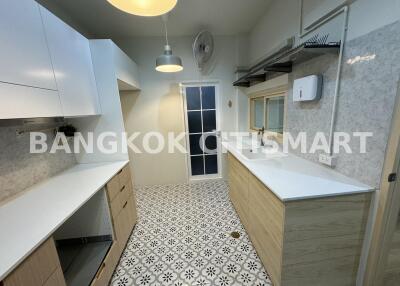 Townhouse at Baan Klang Muang Ratchaphruek-Sathorn for sale