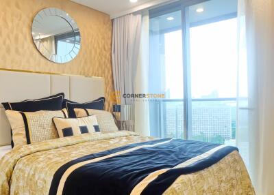 คอนโดนี้ มีห้องนอน 1 Bedrooms ห้องนอน  อยู่ในโครงการ คอนโดมิเนียมชื่อ Copacabana Beach