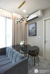 1-BR Condo at Quinn Condo Ratchada 17 near MRT Sutthisan