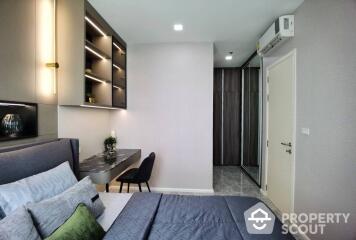 1-BR Condo at Quinn Condo Ratchada 17 near MRT Sutthisan