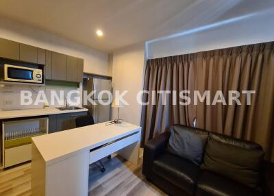 Condo at The Key Chaeng Wattana for sale