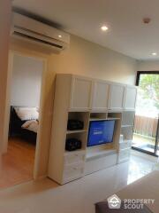 1-BR Condo at Villa Asoke near MRT Phetchaburi (ID 415263)