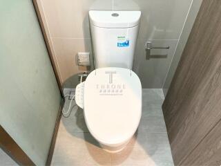 Modern bathroom with a smart toilet