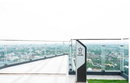 Rooftop sky lounge with panoramic city view