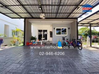 Covered carport with children