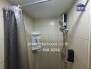 Bathroom with shower, tiles, and toiletries