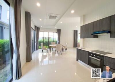 Modern kitchen and dining area