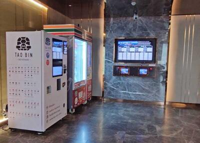 Lobby with vending machines and digital information screens