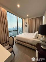 3-BR Condo at Celes Asoke near MRT Sukhumvit