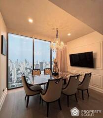 3-BR Condo at Celes Asoke near MRT Sukhumvit