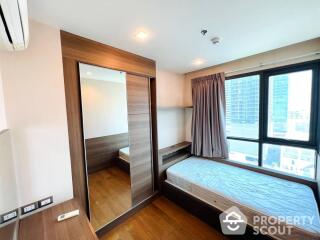 2-BR Condo at The Address Sathorn near BTS Saint Louis