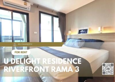 Spacious bedroom with balcony view at U Delight Residence Riverfront Rama 3