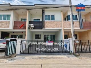 Two-story townhouse exterior