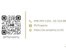 Real estate business card with QR code and contact information