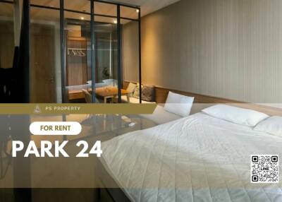 Modern furnished bedroom for rent at Park 24