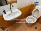 Bathroom with sink and toilet