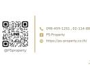 Contact details for PS Property with QR code, phone numbers, Facebook page, and website link
