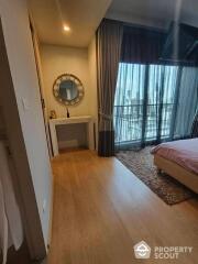 1-BR Condo at Noble Refine Prompong near BTS Phrom Phong