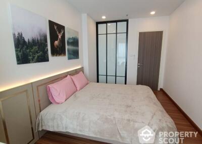 1-BR Condo at Supalai Premier Charoen Nakhon near BTS Krung Thon Buri