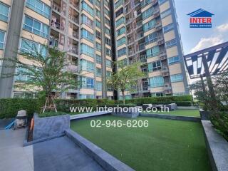 Exterior of residential building with garden area