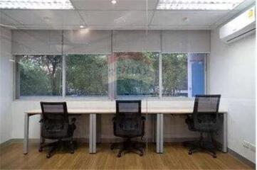 Serviced Office in Rama 9 - Ramkhamhaeng