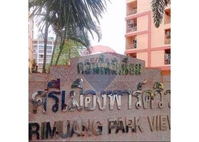 Condo for Sale "Srimuang Park View Rayong" Rayong City