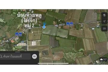 ขายที่ดิน 26.2.23 ไร่ อำเภอนครชัยศรี นครปฐม