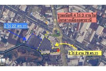 ที่ดินใจกลางเมือง 2 ไร่ 2 งาน 78 ตร.วา ถนนอุดรดุษฎี ติดหอนาฬิกา +++