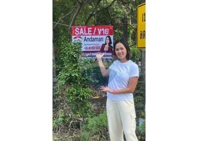 A rare Land in good Location for sale walkable to Ban Ro Beach in Tha Sala, NST