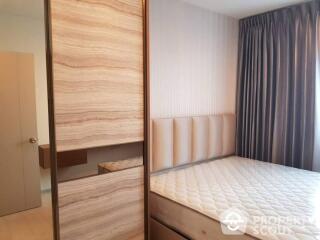 1-BR Condo at Life Sukhumvit 48 near BTS Phra Khanong