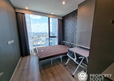 2-BR Condo at Ideo Mobi Sukhumvit 66 near BTS Udom Suk