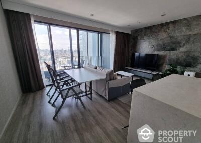 2-BR Condo at Ideo Mobi Sukhumvit 66 near BTS Udom Suk