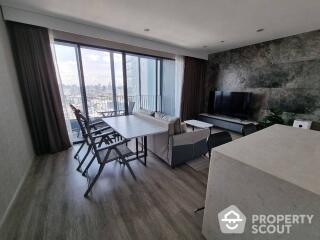 2-BR Condo at Ideo Mobi Sukhumvit 66 near BTS Udom Suk